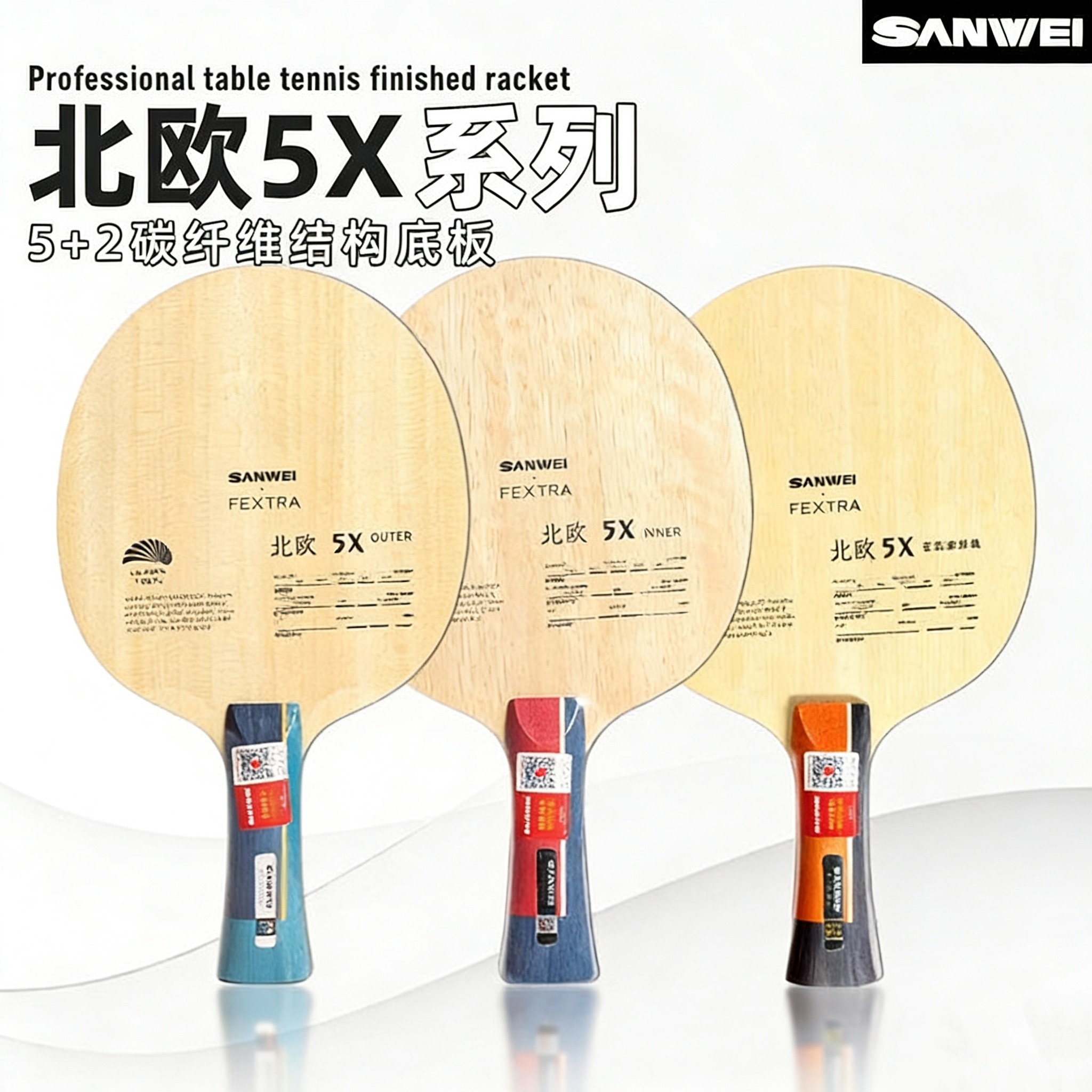 Board Game Table - SANWEI FEXTRA 5X Blade Tenis Meja
