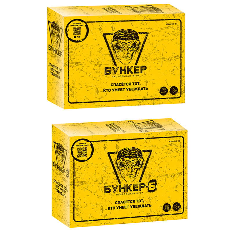 Board Game Simple - Set Permainan Kartu Rusia dan Inggris