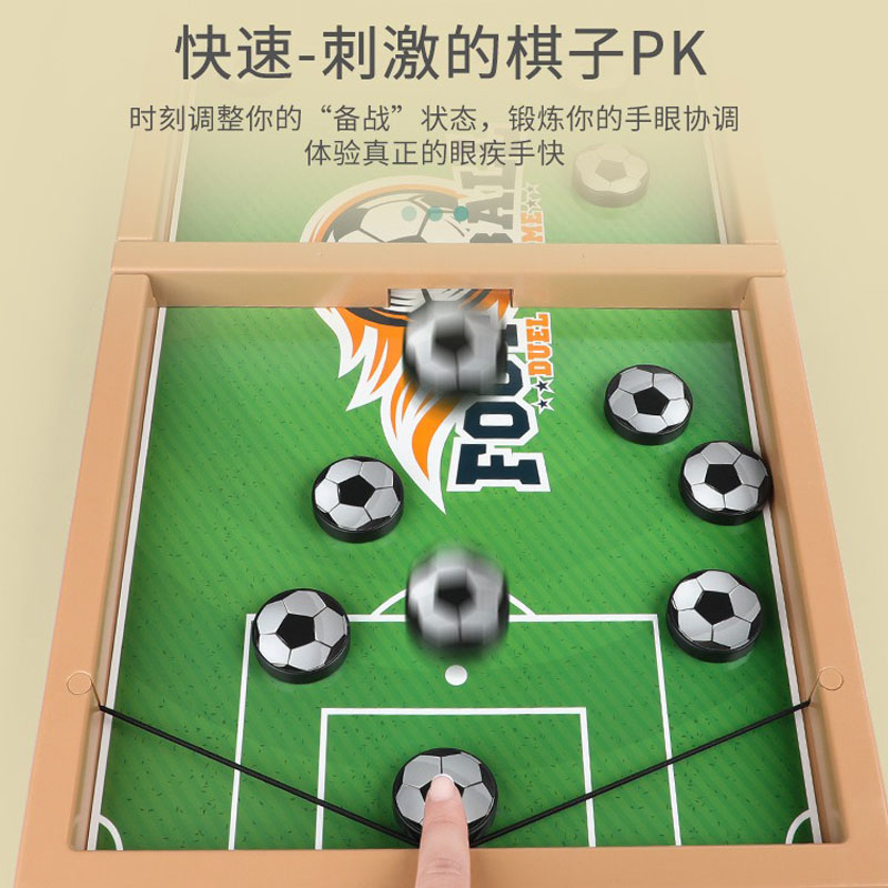 Mainan papan sepak bola untuk  - Board Game Quoridor ulasan dan harga