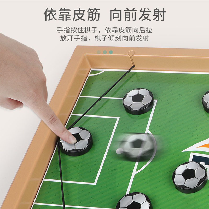 Mainan papan sepak bola untuk  - Board Game Quoridor ulasan dan harga