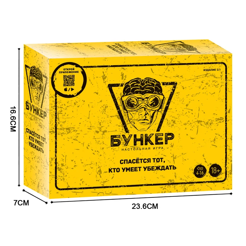 Set Permainan Kartu Rusia dan  - Board Game Simple ulasan dan harga