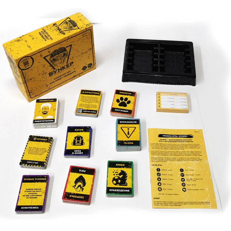 Set Permainan Kartu Rusia dan  - Board Game Simple ulasan dan harga