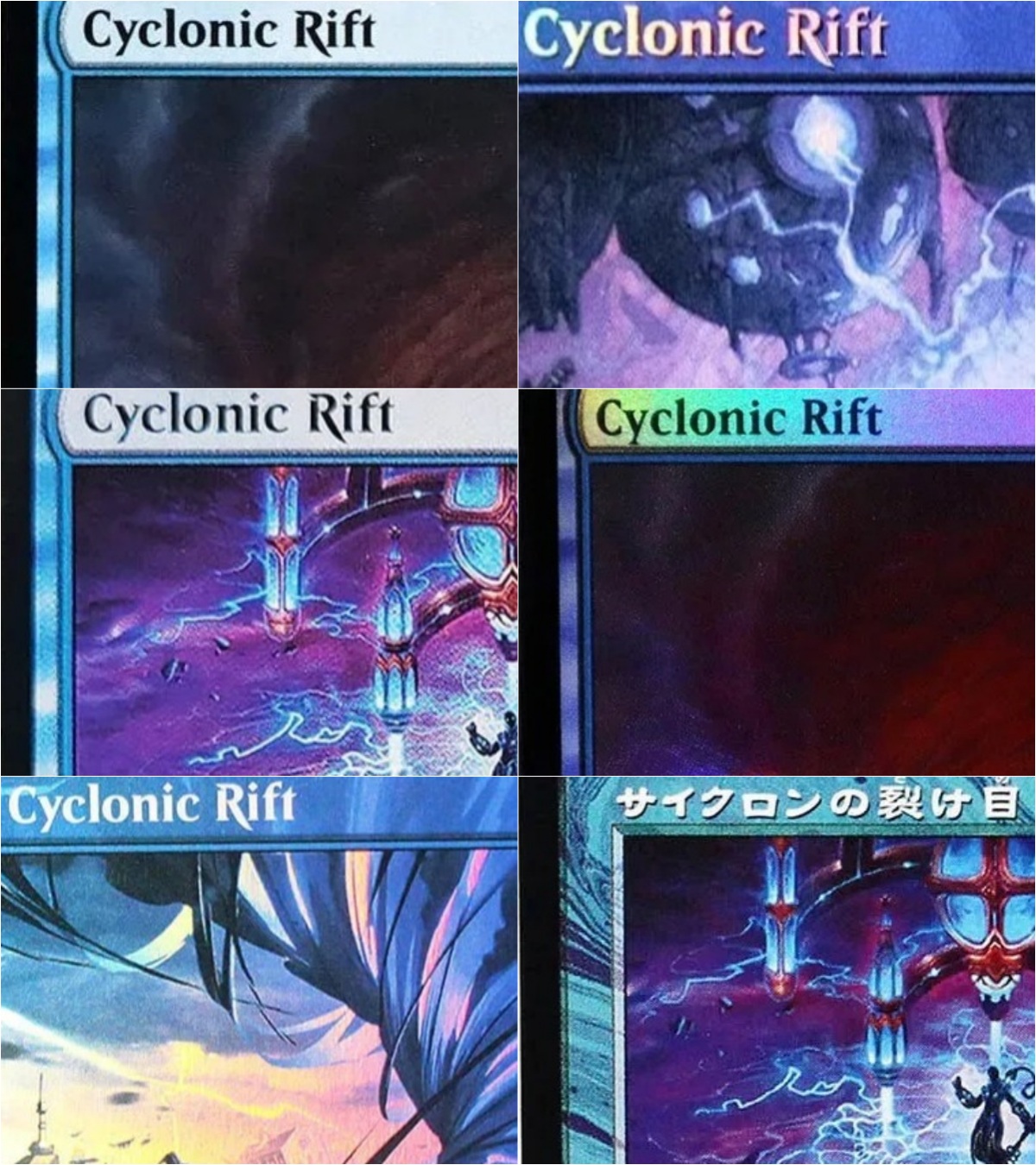 Kartu TCG Cyclonic Rift M Prox - Board Game Quest ulasan dan harga