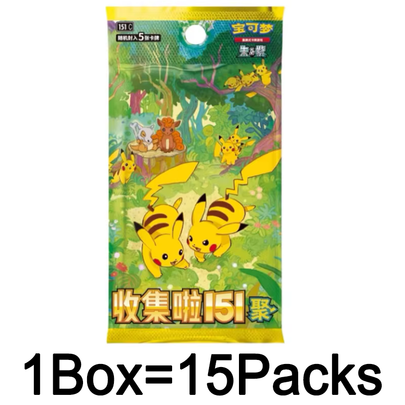 Kartu Pokemon Seri 151 Vol 3 P - Board Game Simple ulasan dan harga
