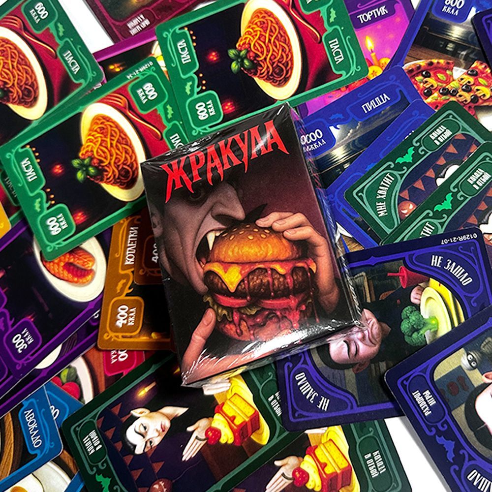 Permainan Kartu Bertema Vampir - Board Game Simple ulasan dan harga