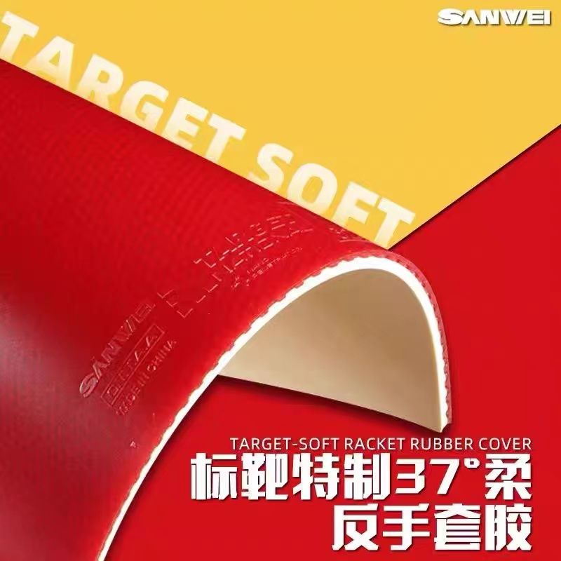 Karet Tenis Meja SANWEI Biaoba - Board Game Table ulasan dan harga