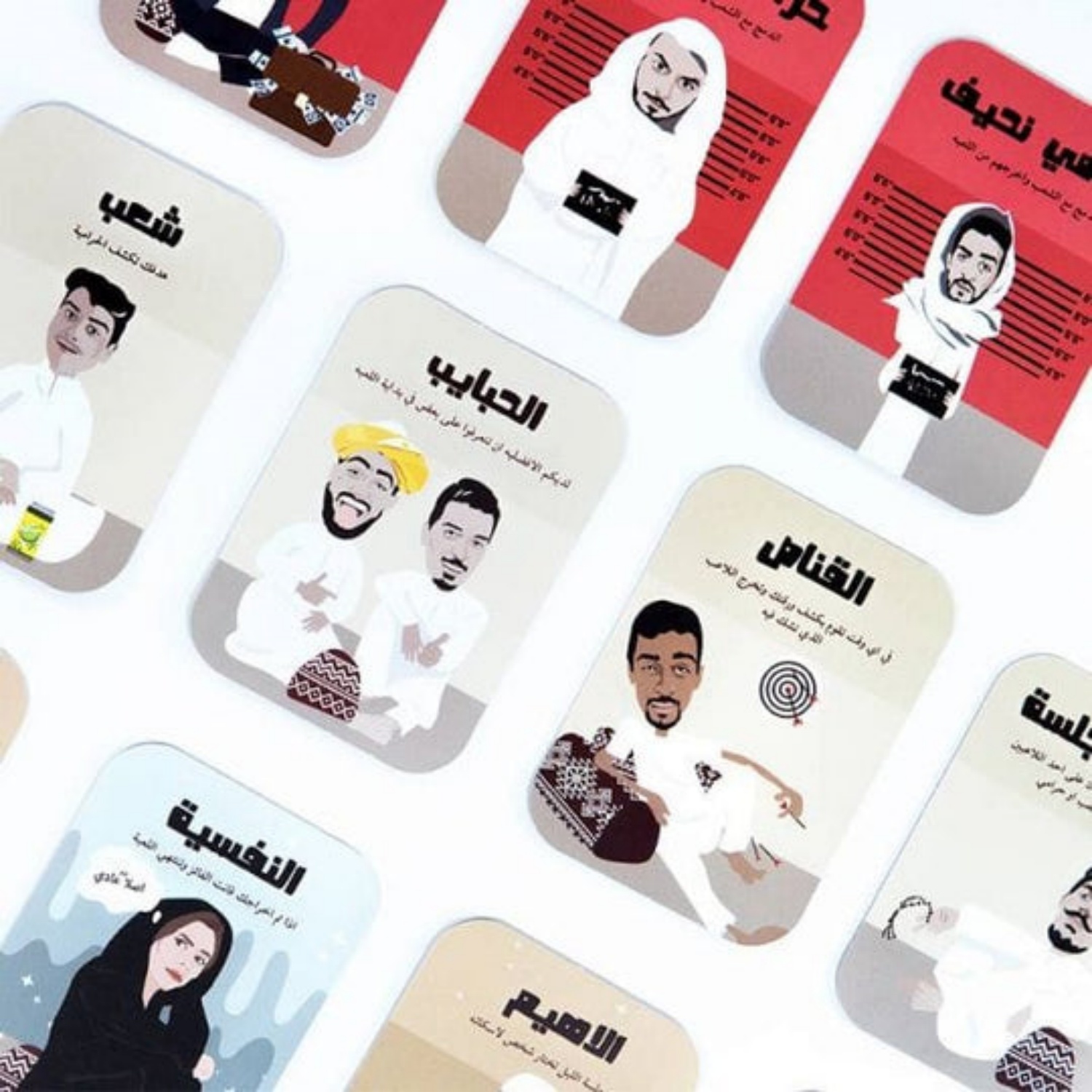 Permainan papan interaktif ses - Board Game Simple ulasan dan harga